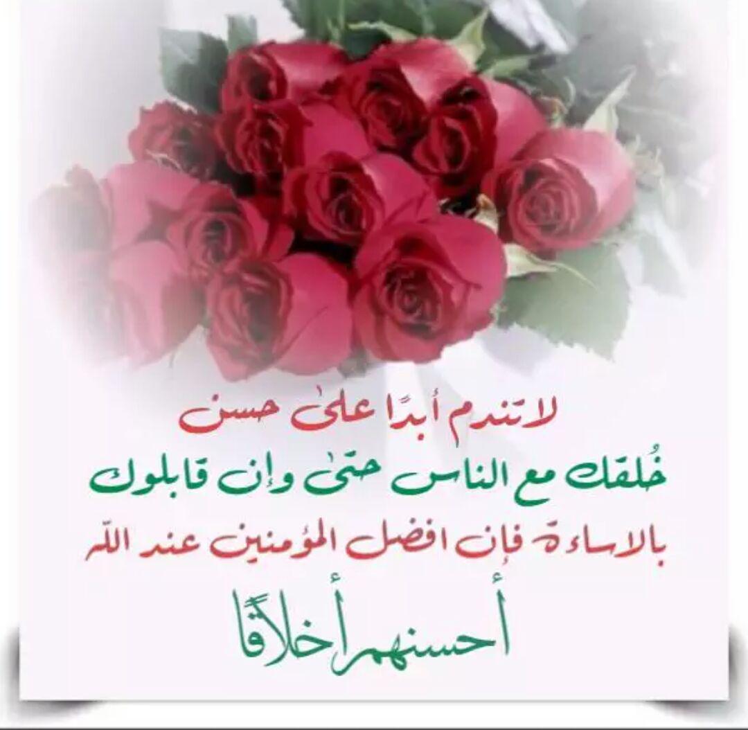 salim99239's tweet photo. http://t.co/9HvtXkOdNZ