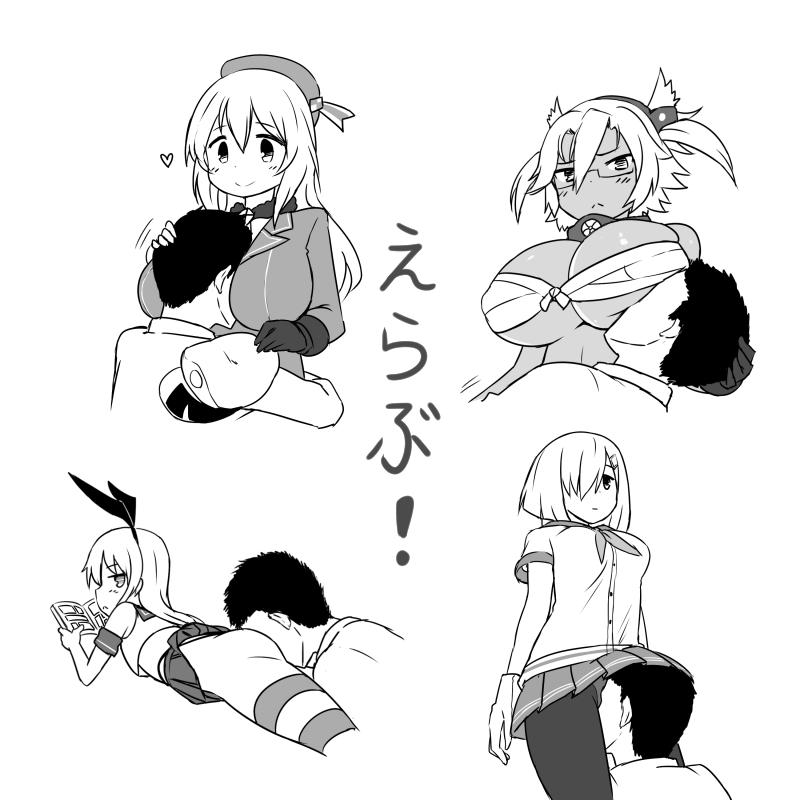 なにか描きました自分も分からない 