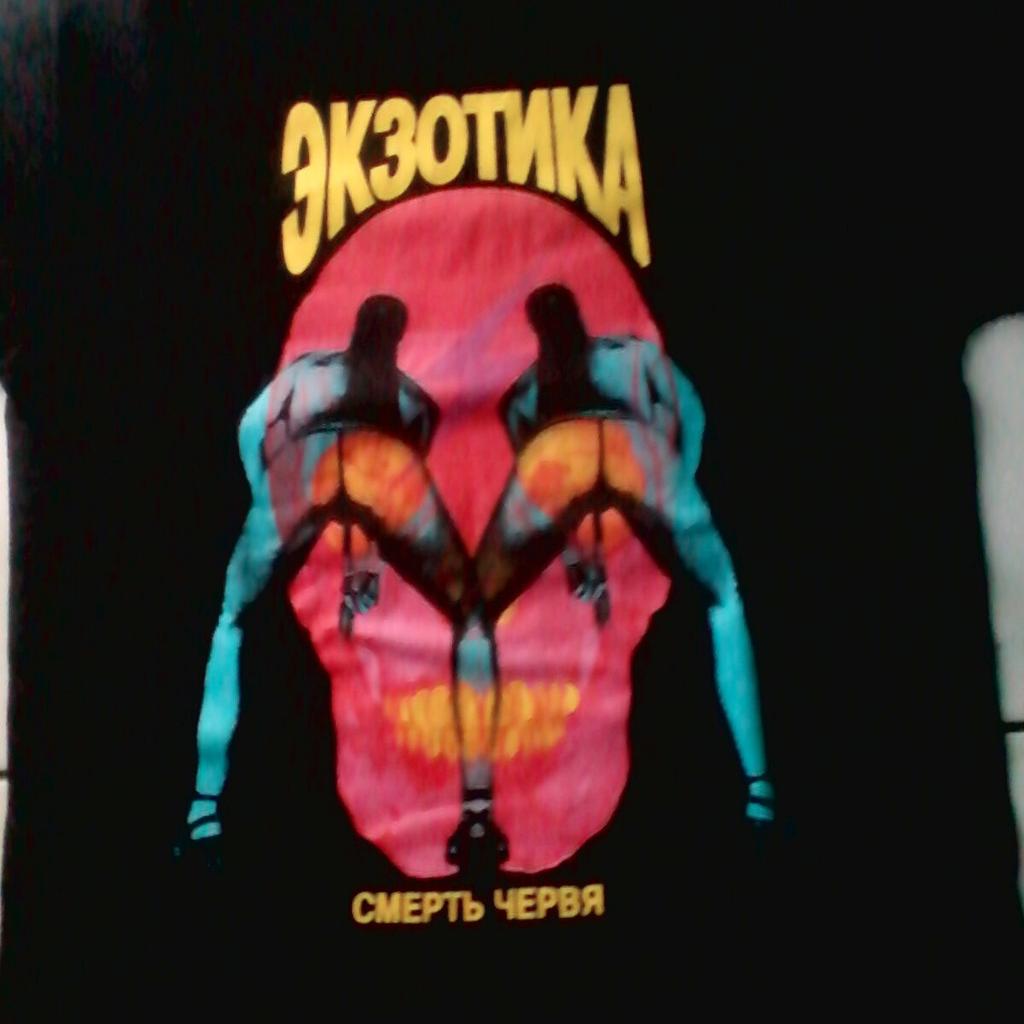 edisi B.U 
MISHKA SIZE M 90% GRESS MINAT HUB 082225882649 // 53BE7324 BALON