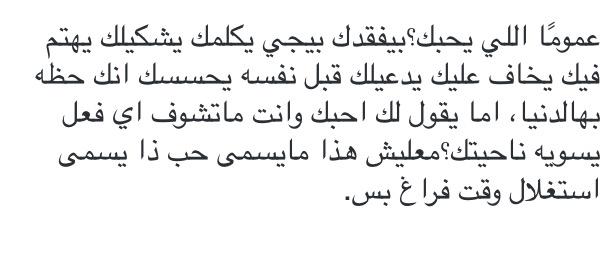 IX23_'s tweet photo. http://t.co/AiGqulSNba