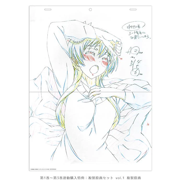 アニプレックス オンライン on X: 