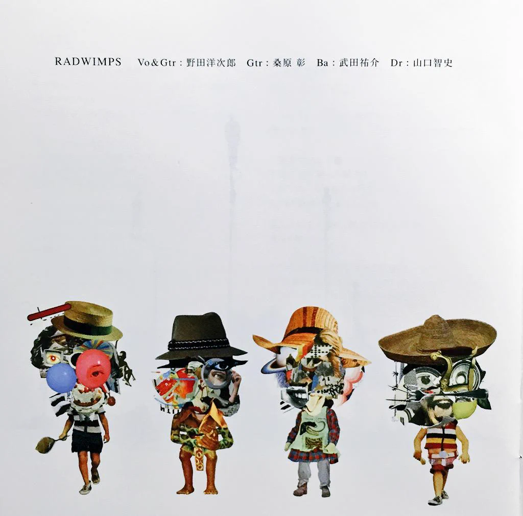 RADWIMPS Image on X: 