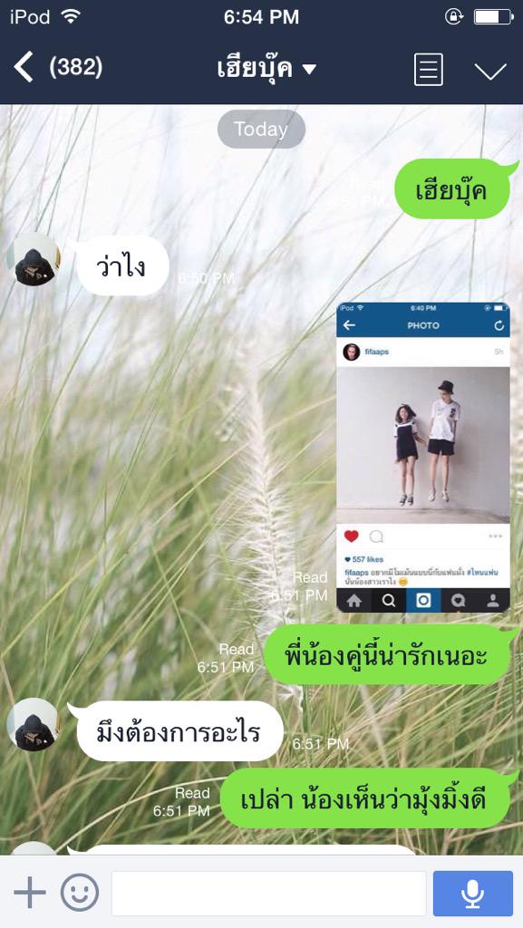 khaniitkun's tweet photo. ภาพแรกคือสิ่งที่กูมโน
อีก2ภาพคือสิ่งที่กูเจอ
นี่แค่พี่คนที่3ของกูคนเดียวนะ
จริงๆกูมีพี่ชายอีก3คน 😂

#ทดลองทําตามทวิต http://t.co/8nxOQbDGge