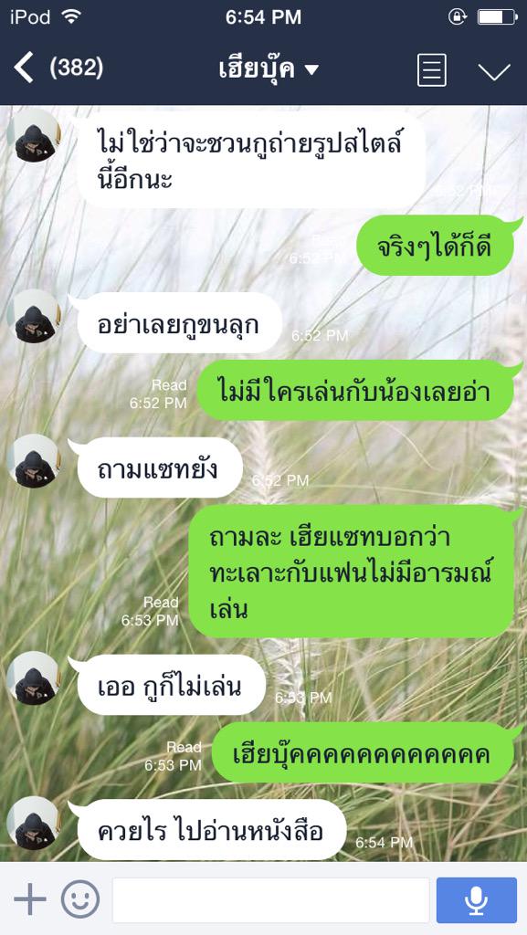 khaniitkun's tweet photo. ภาพแรกคือสิ่งที่กูมโน
อีก2ภาพคือสิ่งที่กูเจอ
นี่แค่พี่คนที่3ของกูคนเดียวนะ
จริงๆกูมีพี่ชายอีก3คน 😂

#ทดลองทําตามทวิต http://t.co/8nxOQbDGge