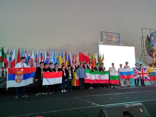 infoAstronomy's tweet photo. Teruslah berprestasi dan jadi kebanggaan negeri! #IOAA2015 http://t.co/L1qmdBsEiS