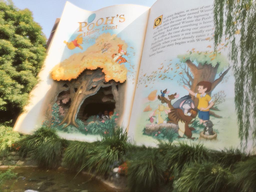 五井ヒロト Twitter પર 東京ディズニーランドの景色105 本日8月3日はハチミツの日ということで プーさんのハニーハント の景色 ハチミツは英語で Honey ですが アトラクション名は Hunny とスペルミス プーさんの幼さが かわいく見えるのです Http T 五井ヒロト Twitter પર 東京ディズニーランドの景色105 本日8月3日はハチミツの日ということで プーさんのハニーハント の景色 ハチミツは英語で Honey ですが アトラクション名は Hunny とスペルミス プーさんの幼さが かわいく見えるのです Http T
