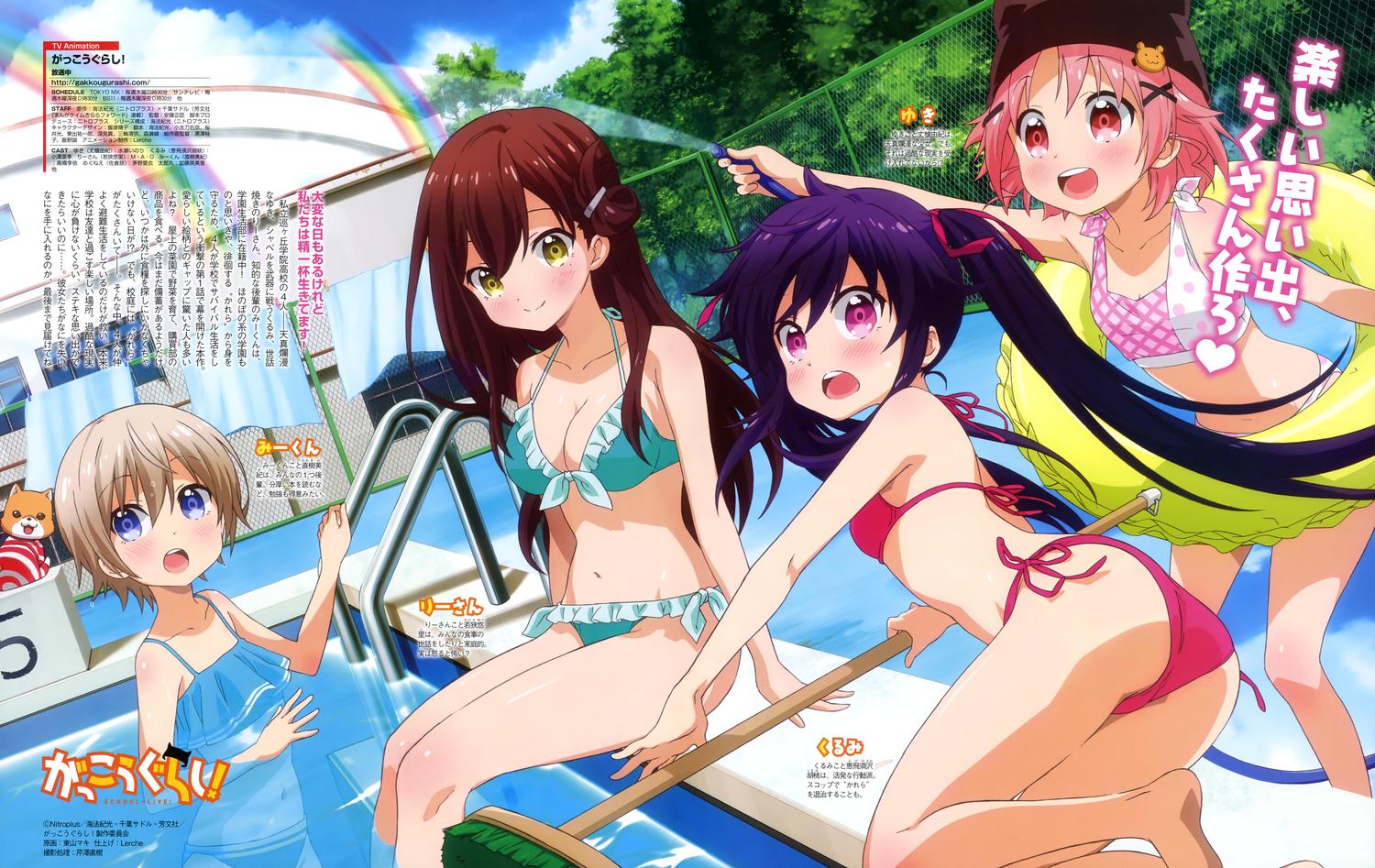 にじぽい 画像ネタ 暑い夏を吹き飛ばす肌色多めの最新アニメピンナップまとめ Http T Co Nbwocaw8uu Http T Co Dl9vdcqloa Twitter