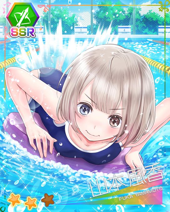 公式 スクールファンファーレさん の人気ツイート 2 Whotwi グラフィカルtwitter分析 公式 スクールファンファーレさん の人気ツイート 2 Whotwi グラフィカルtwitter分析
