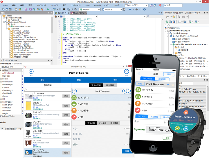 Deko Sagiri Ameno Exactly そのとおりでございます