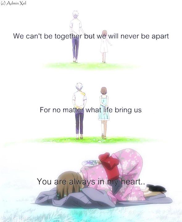 MUCH. FEEL. (Anime [Movie]: Hotarubi No Mori E) #Kyou