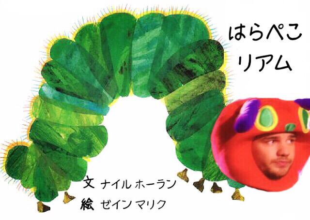 NatsukiDir's tweet photo. この本あったら買う人✋

#MTVHottest One Direction http://t.co/tIF1QJJIkG