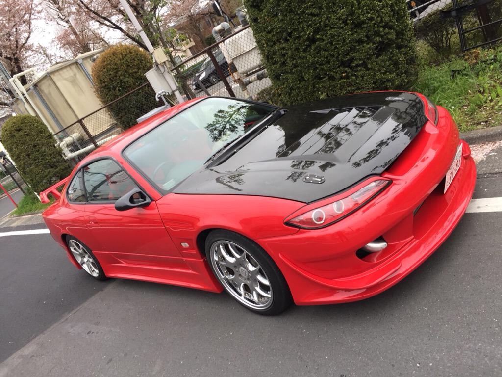 グッチ 元赤苺乗り ໒ 東京でシルビアs15 Specr乗ってます 車好きの人や少しでも良いなと 思ったらrtお願いします かっこいいと思ったらrt 愛車を乗せると沢山rtがもらえて沢山フォローしてもらえる 車好き Http T Co Qjji7uogj1 Twitter