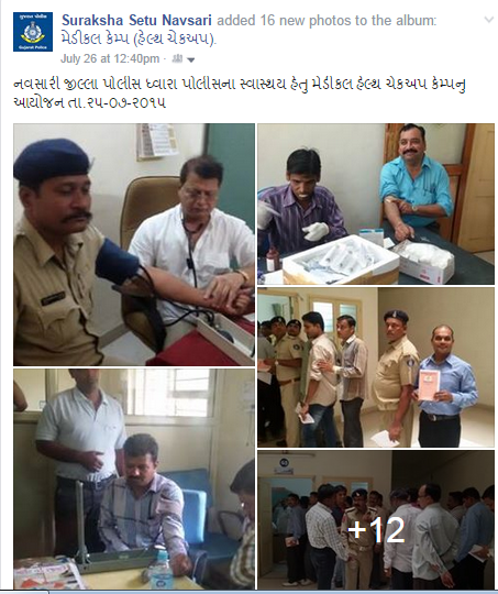 NavsariPolice's tweet photo. http://t.co/Ft235fC0yY