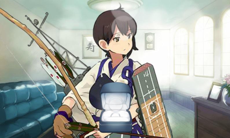 艦これ 加賀とケッコンカッコカリをした 涙目筑前速報