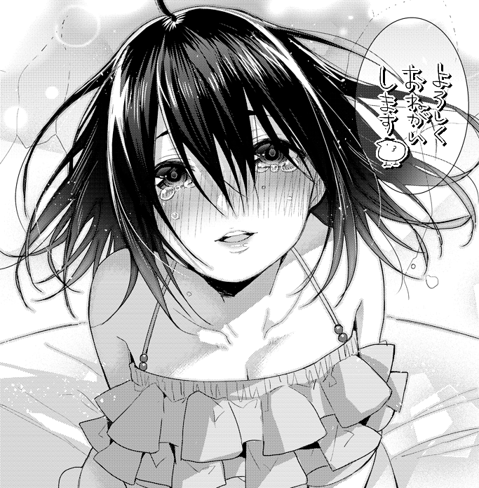 【発売中】ポプリクラブ9月号にて漫画20P描かせていただきました。
引っ込み思案な女の子の純愛海物語!よろしくです!http://t.co/1wrVCIh9dJ 
