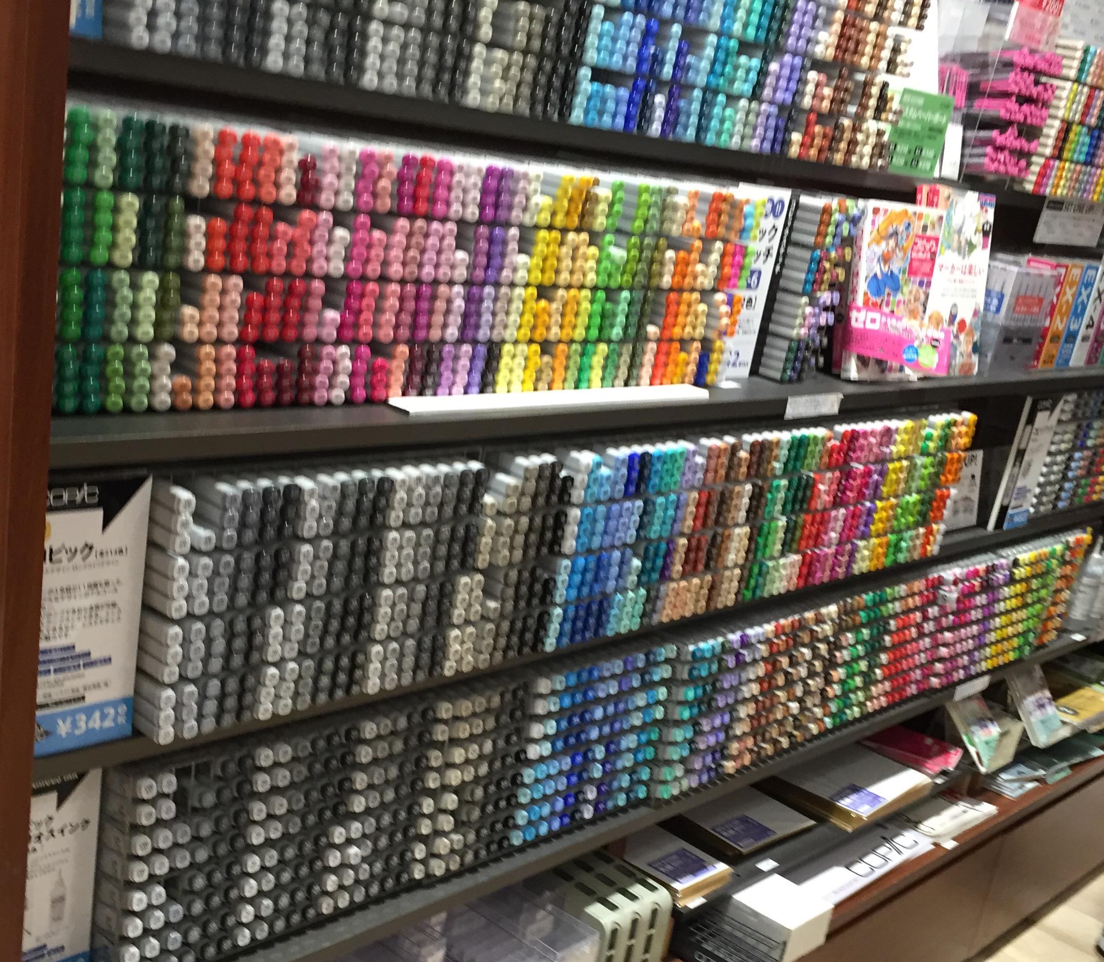 コピック開発担当 ツインズ跡地 新宿駅ビルにコピックが全色買えるお店があるのはご存知ですか トゥールズ新宿 店 は メーカー直営店なので コピックなどの商品が充実 夜10時まで営業中 Http T Co Hprae9sjuc Http T Co 1x8quyslxc Twitter