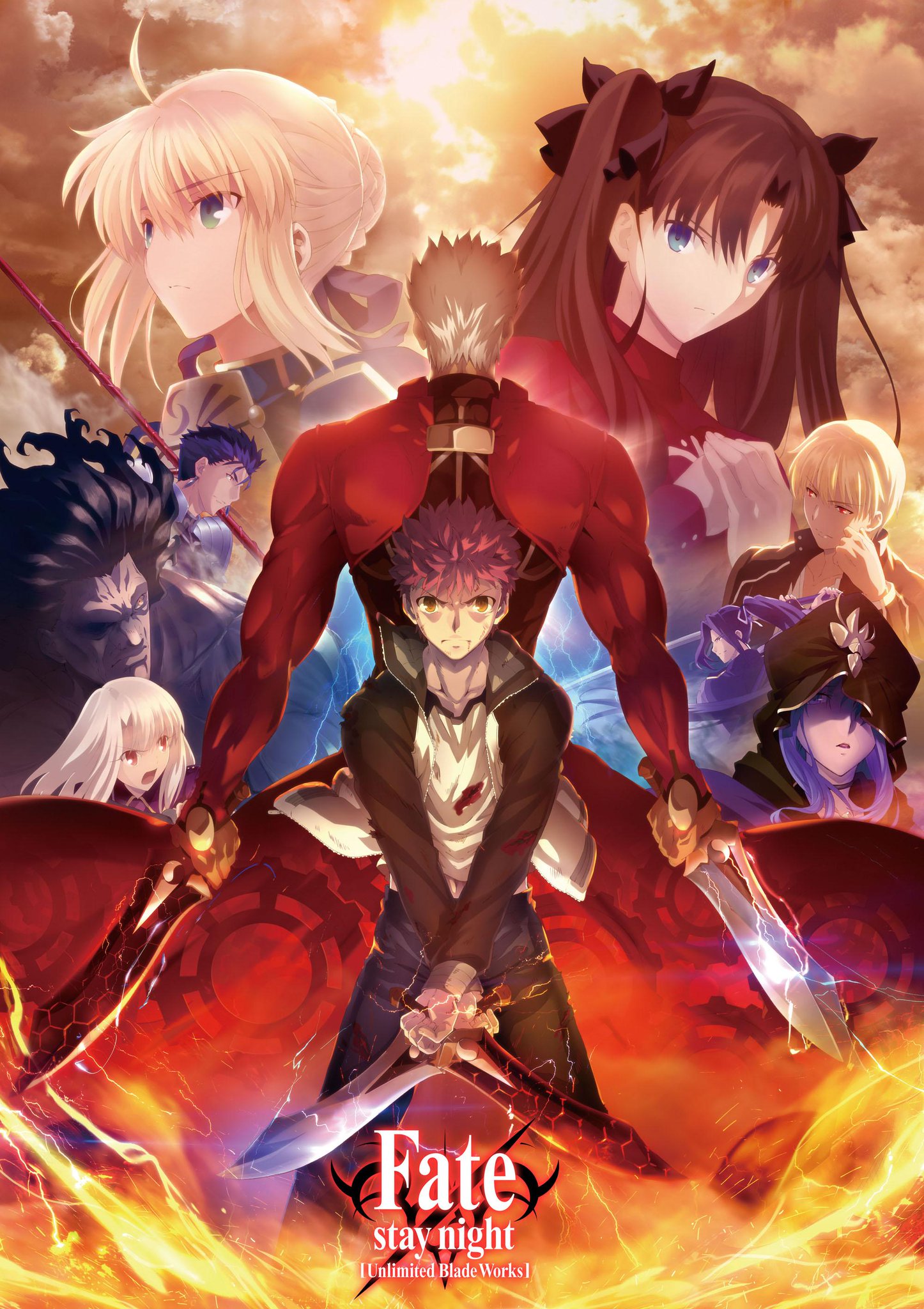 Fate/stay night 生動画 ランサー　パーソナルスポンサー特典 Fate/stay night 生動画 ランサー パーソナルスポンサー特典