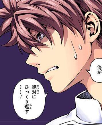 伊武のtwitterイラスト検索結果 古い順 伊武のtwitterイラスト検索結果 古い順
