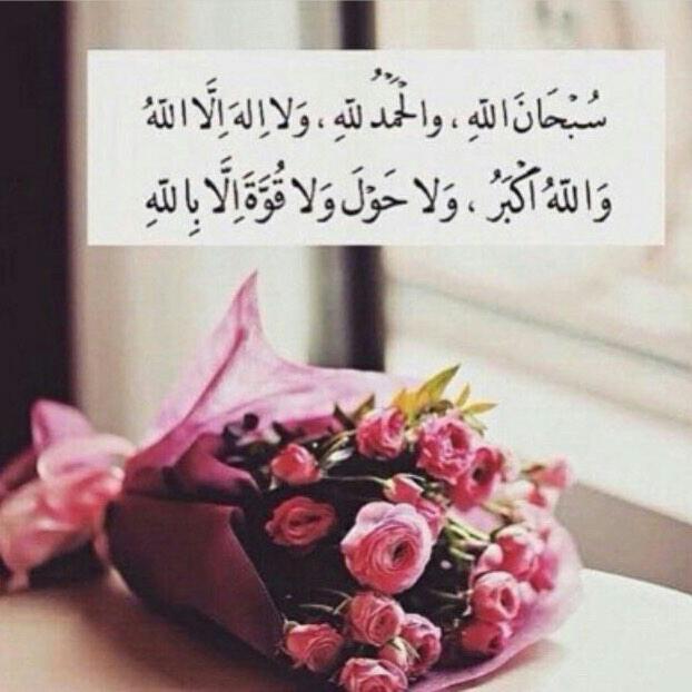 Asdsz Rdfcc tweet media