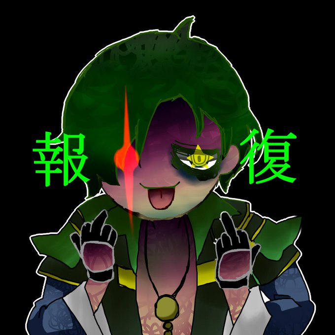 徐庶のtwitterイラスト検索結果 古い順 徐庶のtwitterイラスト検索結果 古い順