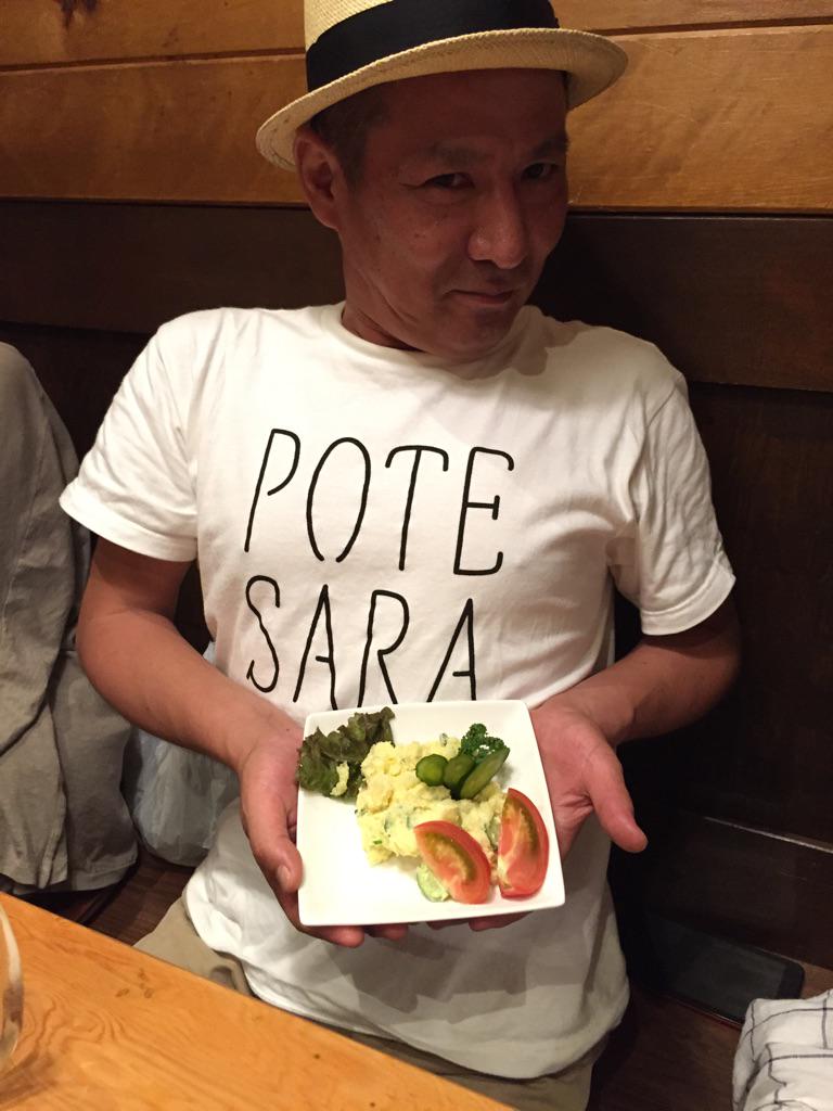 moodmakers_jpn's tweet photo. ポテサラなう。 #moodm http://t.co/CV3rKCQEDf