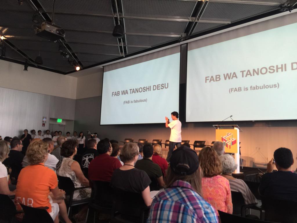 InfoFabEd's tweet photo. FAB-ercise with Fablab JAPAN!! Let the festivities begin!!!  #fab11 http://t.co/wbdN2W59hO