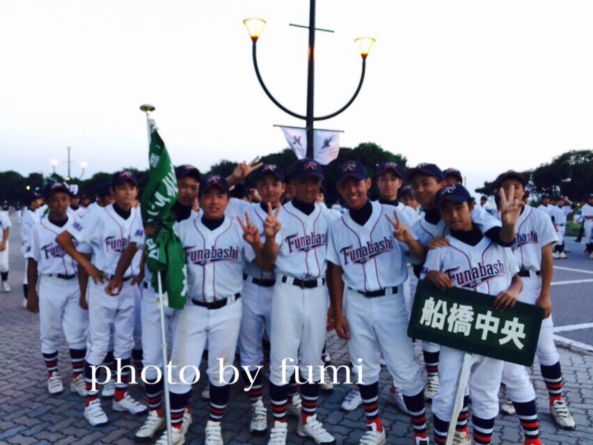 ふみふみ 千葉ロッテマリーンズカップ15 出場チーム写真11 船橋中央シニア 船橋シニア 野田シニア 成田シニア Http T Co Nyh4wqwnok Twitter