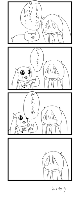 CLfSlkuUkAAHmMp.png:small