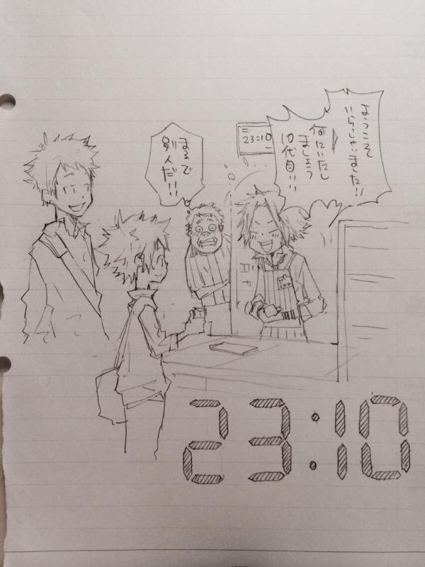 【エルドライブ連載再開&4巻発売記念⑱】23時のイラスト!
更に天野先生から届いた「10分後」の描き下ろしスケッチも公開!

獄寺、バイト中!

もう深夜ですね。ツイートは当分残しておくので、明日起きてからご覧頂いても大丈夫です! 