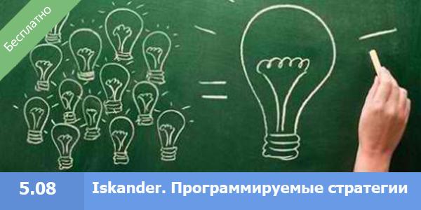 Datenverschlüsselung in Kommunikationssystemen: Möglichkeiten