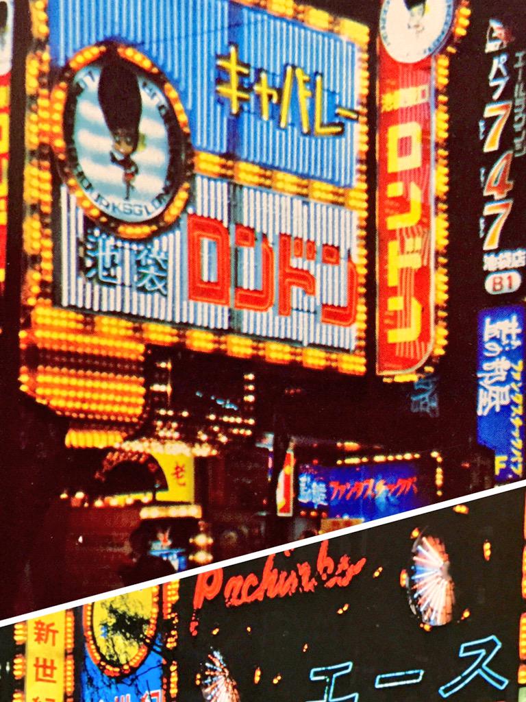 伊藤朗 No Twitter Blackxjs ちあきなおみさんは郷英治が旦那様でした 郷さんは同じ事務所のよき先輩 宍戸錠さんの弟 ちあきなおみ さんの結婚は極秘でした 彼女こそ美空ひばりを超す天才なのに郷英治さんが早世して歌を歌わない人になりました いまからでも再