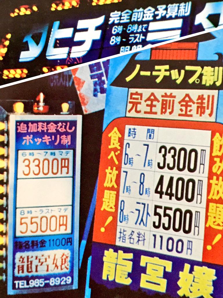 伊藤朗 No Twitter Blackxjs ちあきなおみさんは郷英治が旦那様でした 郷さんは同じ事務所のよき先輩 宍戸錠さんの弟 ちあきなおみ さんの結婚は極秘でした 彼女こそ美空ひばりを超す天才なのに郷英治さんが早世して歌を歌わない人になりました いまからでも再