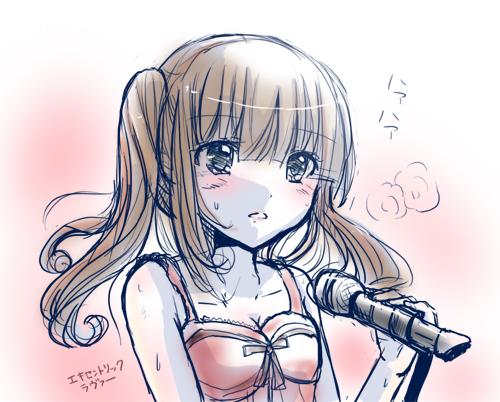エキセントリックラヴァーのtwitterイラスト検索結果 エキセントリックラヴァーのtwitterイラスト検索結果
