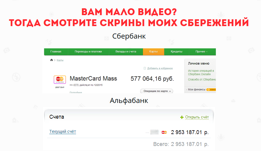 internet_zar tweet picture