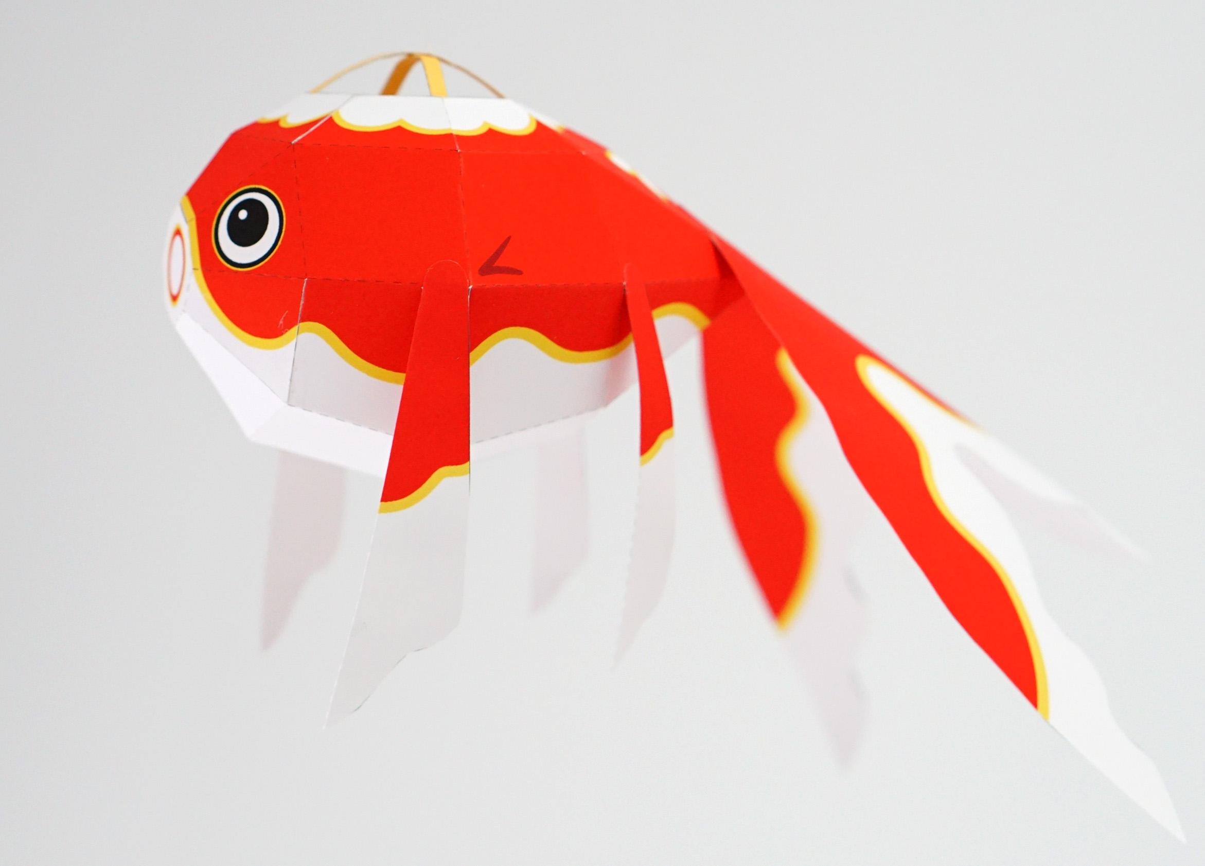 ムウミン A Twitter 金魚ちょうちんのペーパークラフトを作ってみました ブログのほうで型紙の場所と作り方を公開しております 組み立ててみたい方はぜひどうぞ Http T Co Rduanxubkt 金魚ちょうちん ペーパークラフト Http T Co Vahez0yukl Twitter