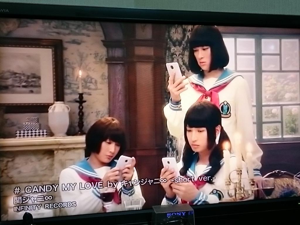 彩雲 キャンジャニ のpv サキドリでちょっとやってる Http T Co Pakuvhurel 彩雲 キャンジャニ のpv サキドリでちょっとやってる Http T Co Pakuvhurel