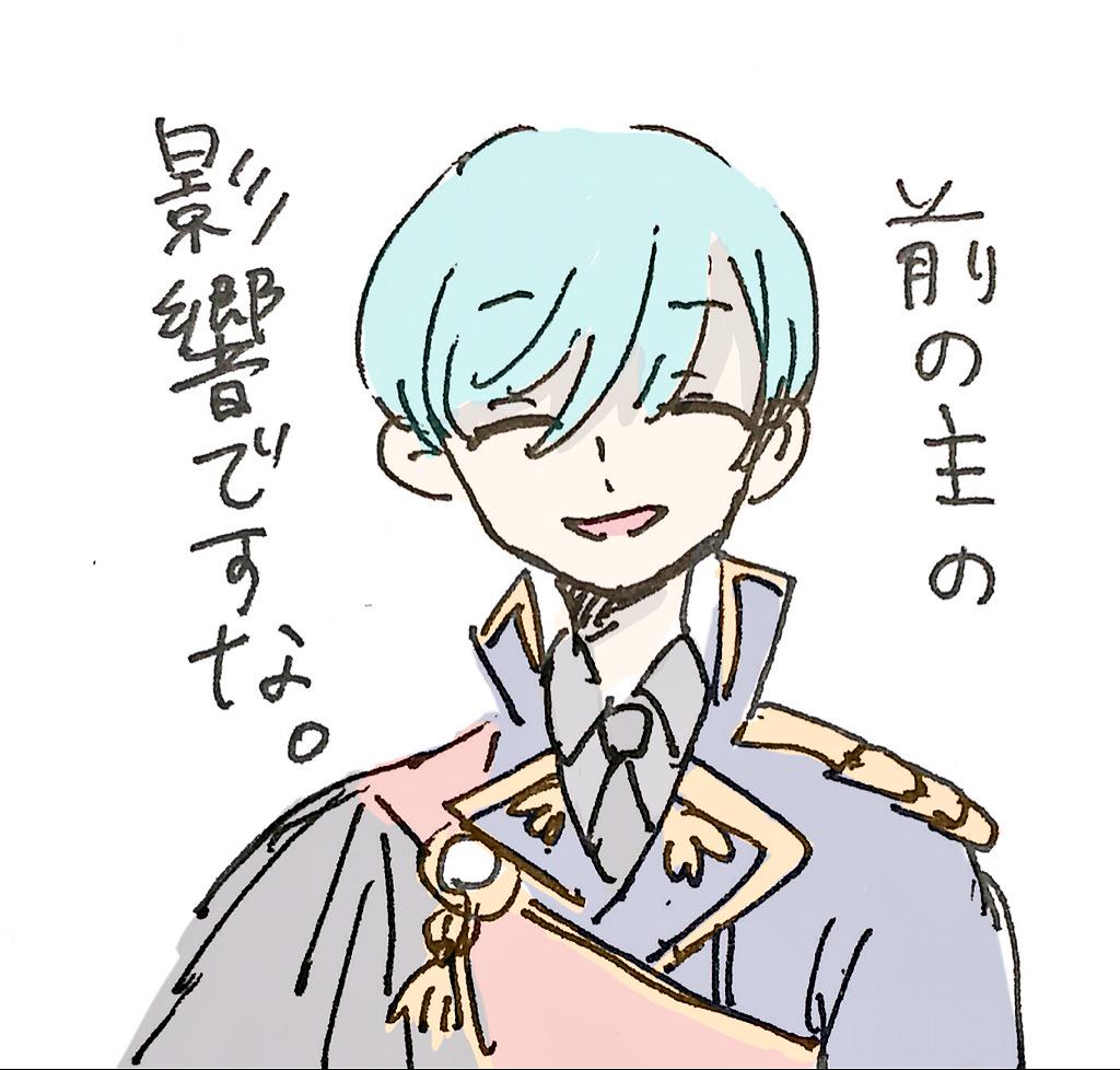 @negi_0717 煮るなり焼くなりアイコンにするなりご随意にどうぞ 