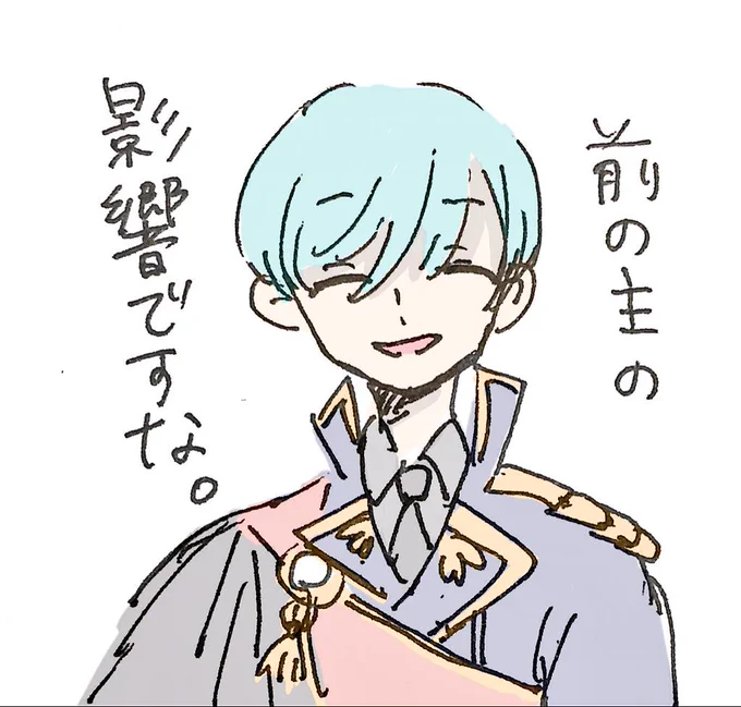 @negi_0717 煮るなり焼くなりアイコンにするなりご随意にどうぞ 