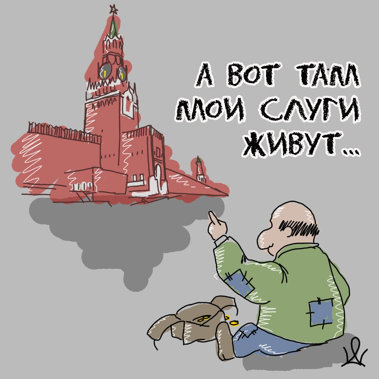 Прикольные картинки с народом, лет