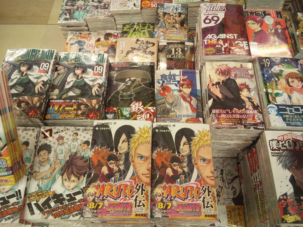 下北沢三省堂書店 در توییتر 皆様こんばんは 8 4はジャンプコミックス発売日 Naruto外伝 ハイキュー 17巻 ワンパンマン9巻 僕のヒーローアカデミア5巻 食戟のソーマ14巻 銀魂60巻 Bleach69巻 ニセコイ19巻etc 何冊買わなきゃですか T Http T Co Fjw7kouror