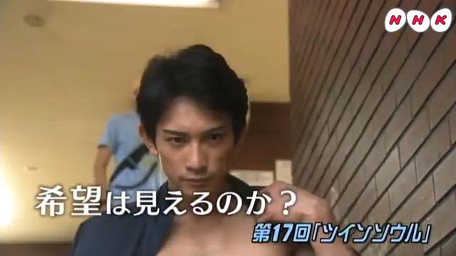 「美女と男子」DVD 全10巻 仲間由紀恵 町田啓太 レア 希少 美女と男子 （10）「危険なヒロイン」 - 動画配信