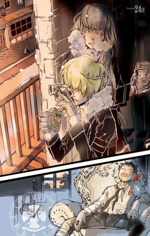 連載再開&4巻発売記念⑲】24時のイラスト! 更に天野先生から届い 連載再開&4巻発売記念⑲】24時のイラスト! 更に天野先生から届い