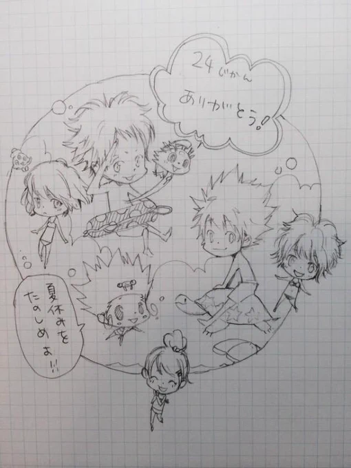 24時間イラスト配信企画、お付き合い頂き、有難うございました!

天野先生からの御礼イラストをお届けします。

これからも、天野明キャラ達と、そして本日発売のエルドライブ最新4巻、何卒宜しくお願いします!! 