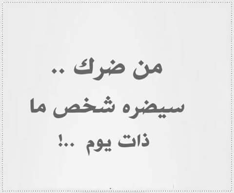 ❤ريام الزبيديه ❤ (@reyamcom) on Twitter photo 