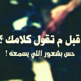 تغريد الشمراني (@a2a87b2b97994ca) on Twitter photo 