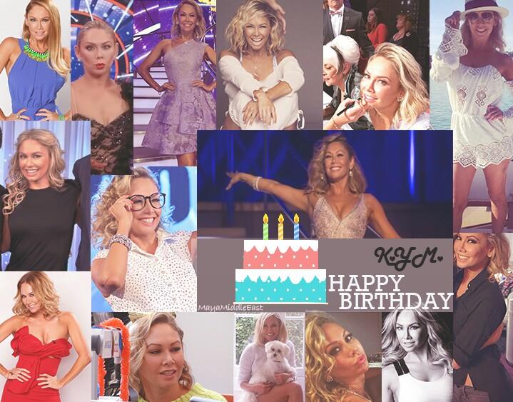 It\s Already of August in Middle East  HAPPY BIRTHDAY amazing KYMMIE     