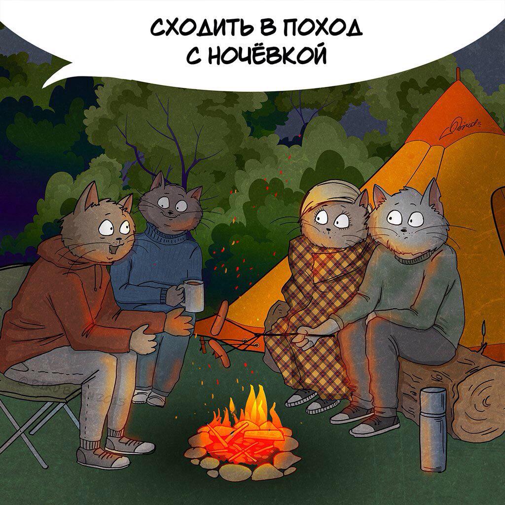 bolshe4em's tweet photo. Пока лето не закончилось... 
Ты должен успеть! 

Часть 2 http://t.co/eXNiHVbC7r