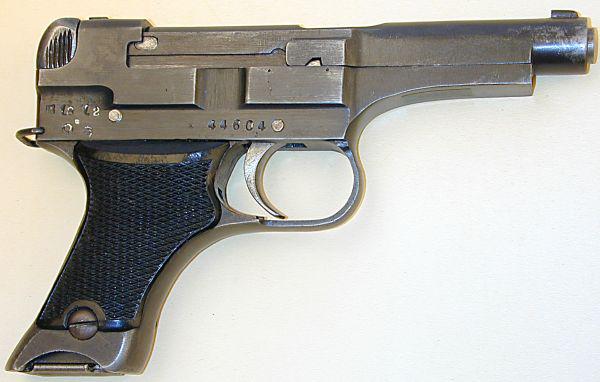 Nambu Type 94