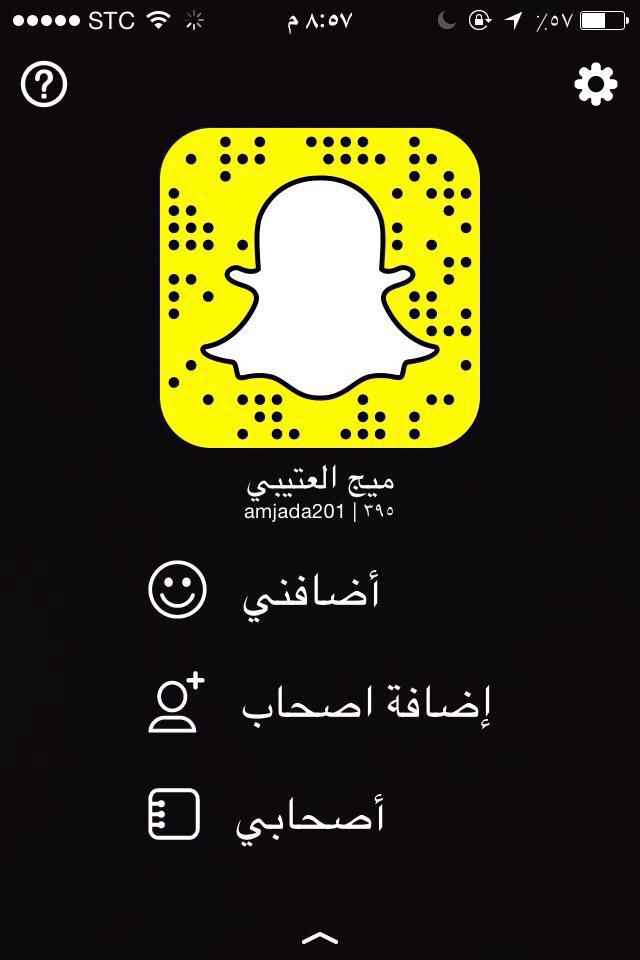 amgd_tb's tweet photo. ضيفوني علي حسابي http://t.co/wuVEgehZzg