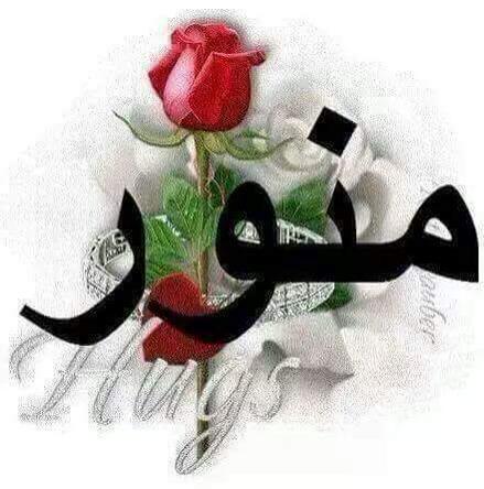 الراقي 618c43dc4f73414 Twitter